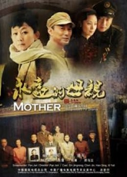 小酒酱-瑶妹出卖身体换国标[13P 1V/1.49GB]